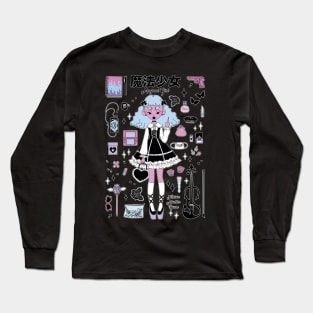 Magical Girl Long Sleeve T-Shirt